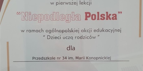 Powiększ grafikę: podziekowanie-niepodlegla-polska-202226.jpg